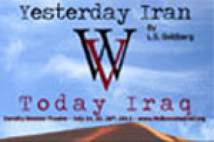 Yesterday Iran/Today Iraq