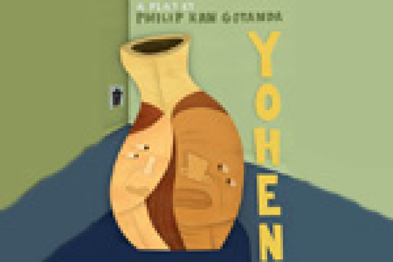 yohen logo 23600