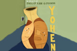 Yohen