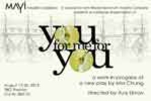 You For Me For You