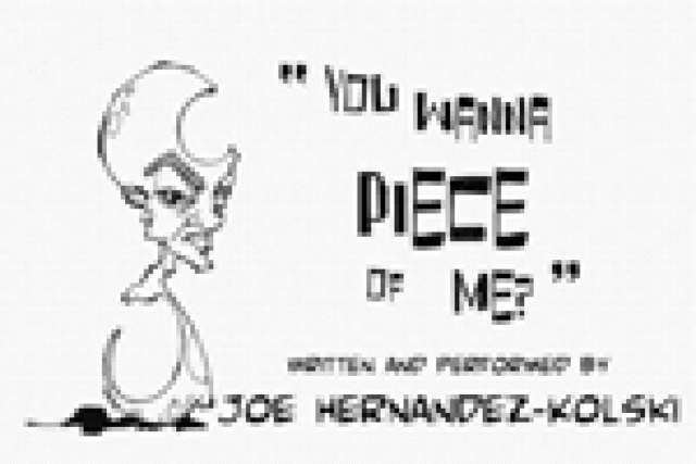 you want a piece of me logo 29076