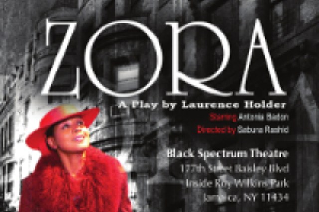 zora returns to harlem logo 91032