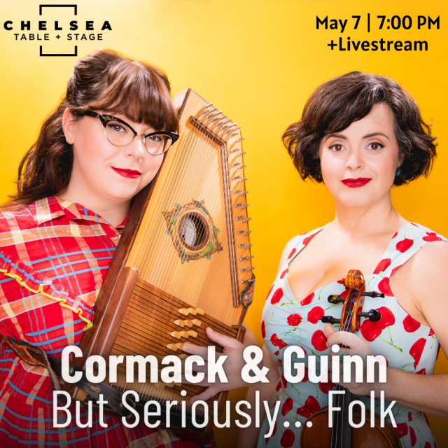 CTS Cormack Allison Guinn f31ccfa076ce871f6825fbd02ad2a26c