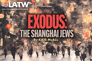 Exodus TheatreManiaxjpg Broadway shows and tickets