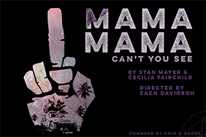Event Logo: Mama Mama TheaterMania300x200