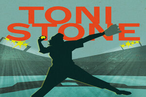 Event Logo: 7 ToniStone artwork