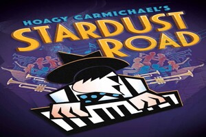 Event Logo: Stardust Roadlogo