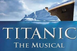 Event Logo: titaniclogo