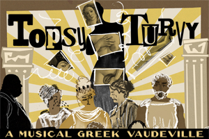 Event Logo: TopsyTurvy300x200 v2 1