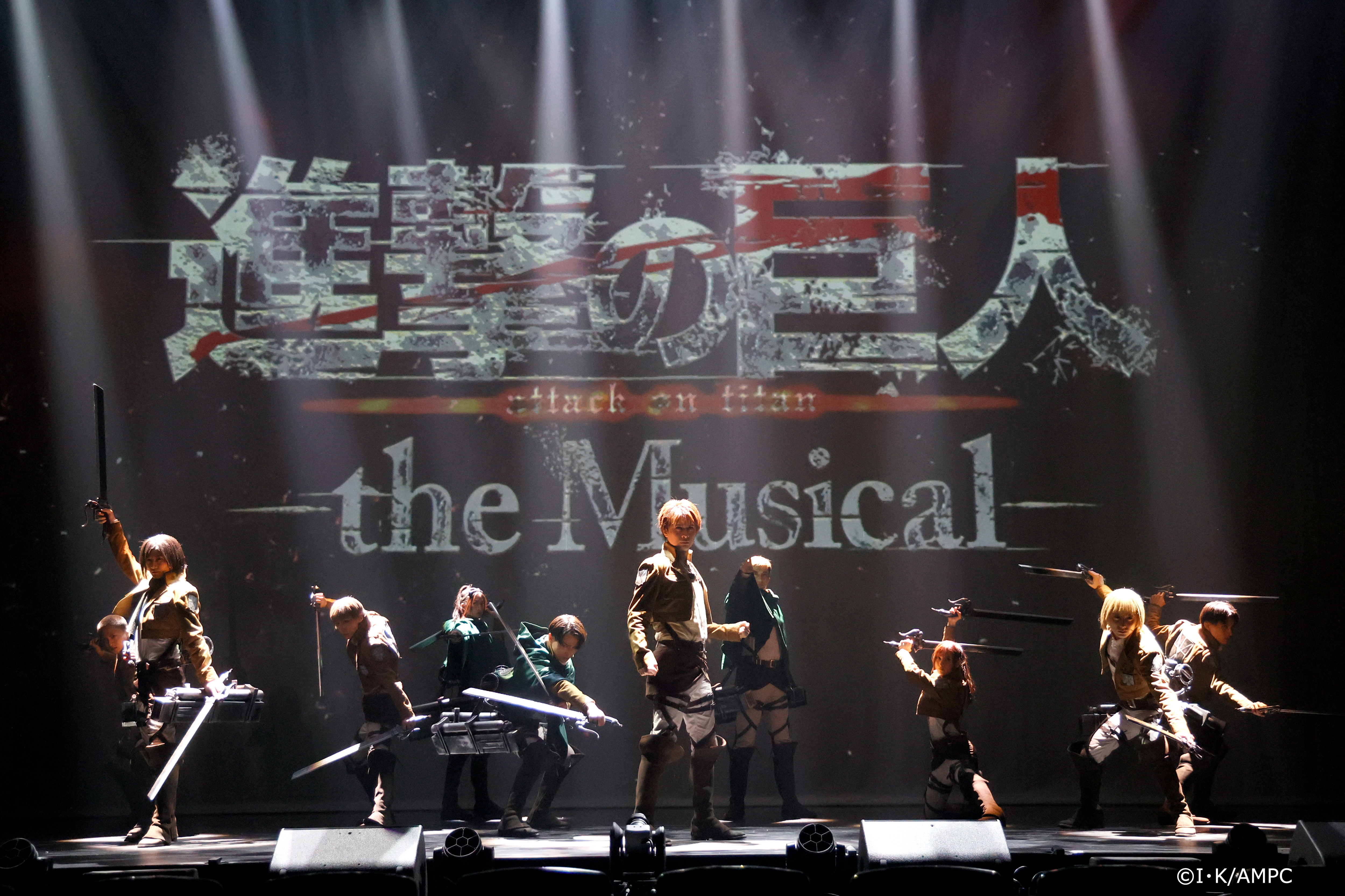 ATTACK on TITAN: The Musical to Run at New York City Center - Vimarsana News