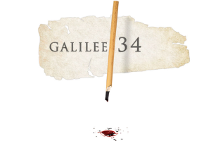 Galilee, 34