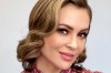 Alyssa Milano to Make Broadway Debut in Chicago