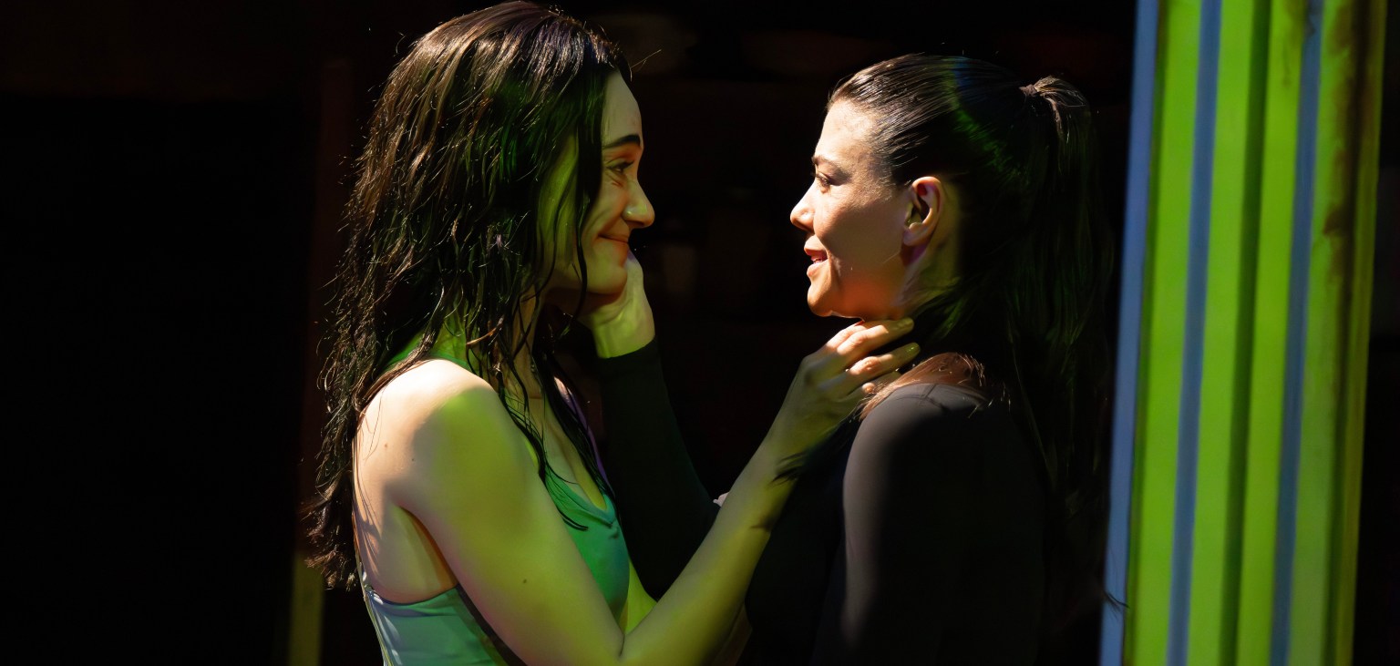 BEGINS OCTOBER 16 / TONY KISER THEATER
WALDEN BY
AMY BERRYMAN DIRECTED BY
WHITNEY WHITE WITH
MOTELL FOSTER, EMMY ROSSUM, ZOË WINTERS