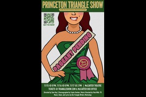 Pageant Pending