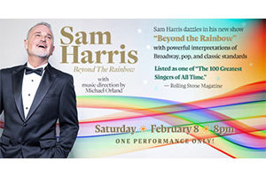 SAM HARRIS BEYOND THE RAINBOW