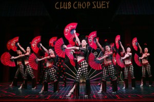 Rodgers and Hammerstein’s Flower Drum Song, Further Revised by David Henry Hwang, to Debut in 2026