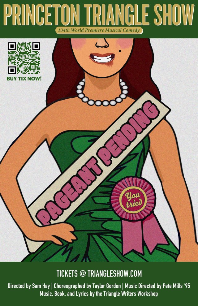 Event Logo: NoMcC PageantPendingPoster