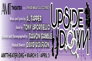 UpDown Banner 970x250