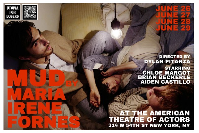 Event Logo: MUD.poster.5.25.25