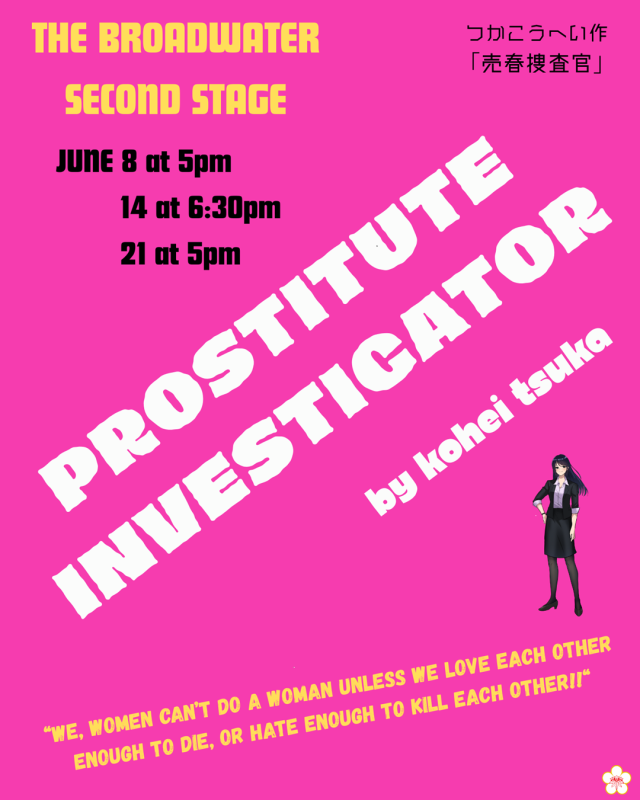 Event Logo: Prostitute Investigator POSTER IG META