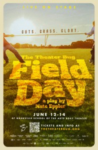 Field Day by Nate Eppler