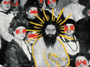The Death of Rasputin – Matinee