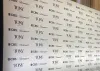 Photos: 2025 Tony Awards Winners Celebrate in the Winners Circle