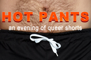 HOT PANTS