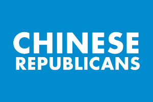 Chinese Republicans