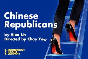 Chinese Republicans