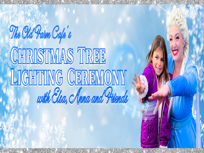 event logo 1790029 b868b5