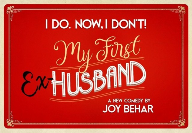 Event Logo: my first ex husband logo 2