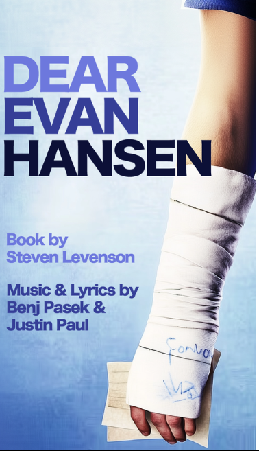 Event Logo: Dear Evan Hansen 2025 2026 Season marquee size