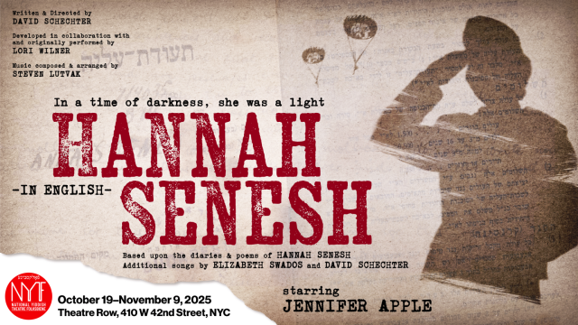 <i>Hannah Senesh</i> art
