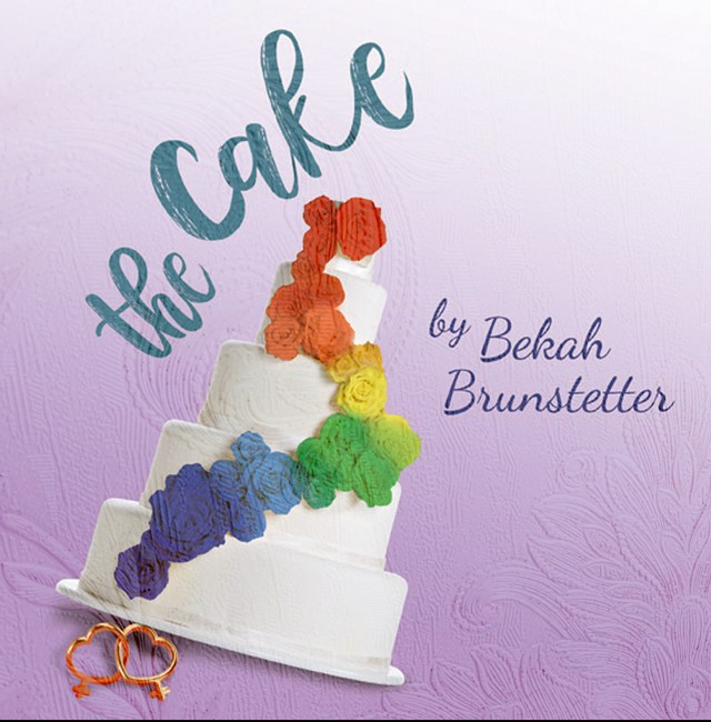 Event Logo: PlaybillImageCAKE V2crop