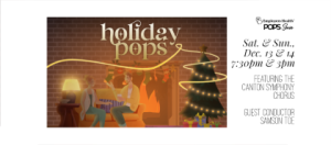 POP 1: 2025 Holiday Pops