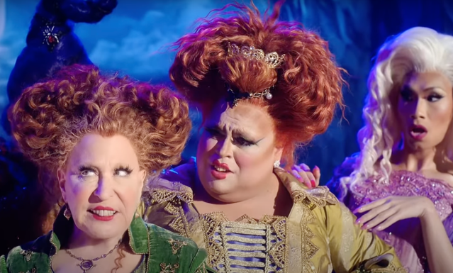 midler ginger hall