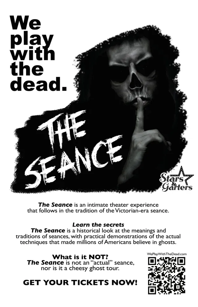 Event Logo: Seance 11x17 1