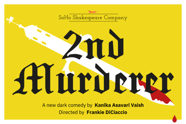 Event Logo: TheaterMania banner