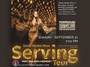 Sarah Hester Ross: SERVING