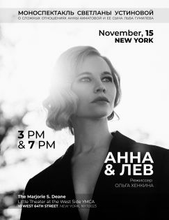 event logo 1803867 102841