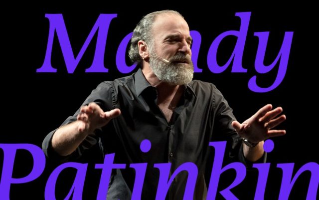 Event Logo: Patinkin main 2526
