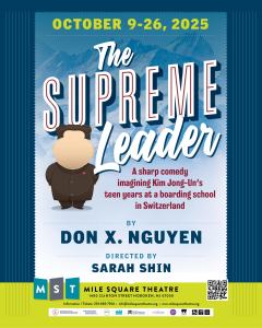 The Supreme Leader by Don X. Nguyen