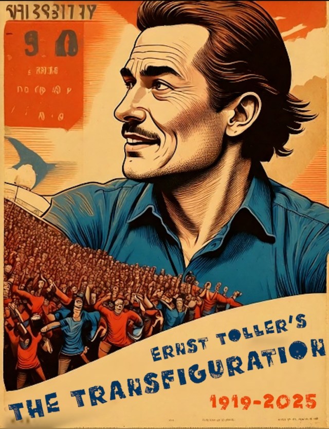 Event Logo: TransPoster8.12.25