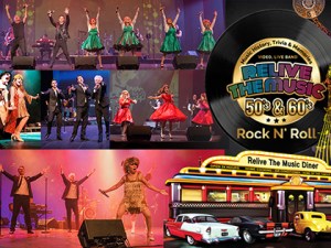 zz – 2023 Relive The Music