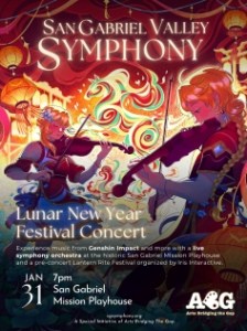 Lunar New Year Festival Concert