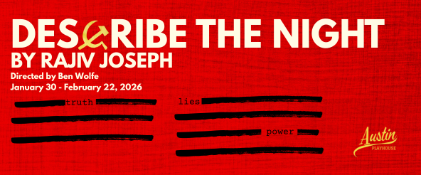 Event Logo: DTN 2 AustinPlayhouse