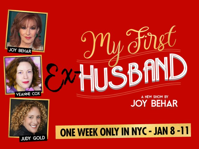 Event Logo: MFEH TheaterMania