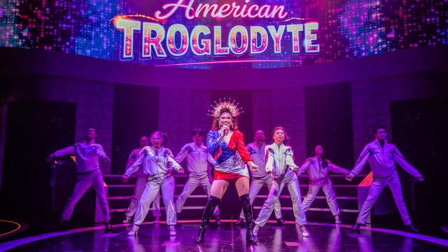 02 here lies love photo by jeff lorch