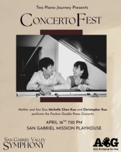 ConcertoFest